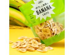 成城石井 ザクッと食感のBANANA CHIPS 商品写真