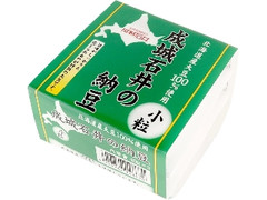 成城石井 北海道産大豆100％納豆 小粒