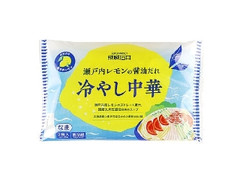 成城石井 瀬戸内レモンの醤油だれ 冷やし中華