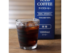 成城石井 アイスコーヒー 微糖 商品写真