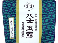 成城石井 八女玉露ティーバッグ