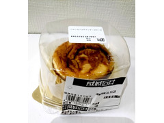 成城石井 サンセバスチャンチーズケーキ 商品写真