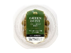 成城石井 自家製グリーンオリーブ 種抜き