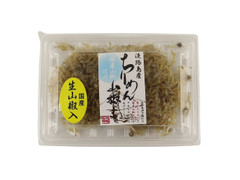 成城石井 国産生山椒使用 ちりめん山椒