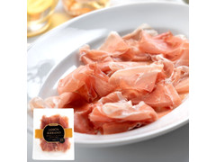 成城石井 豚肉と塩でつくったハモンセラーノ 12ヶ月熟成薄切り