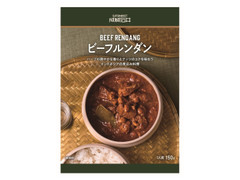 成城石井 ビーフルンダン