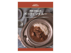 成城石井 ポークビンダルー