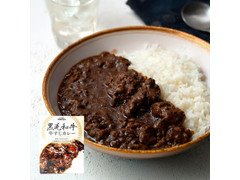 成城石井 黒毛和牛牛すじカレー