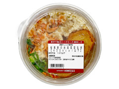 成城石井 自家製 桜海老の台湾風豆乳粥