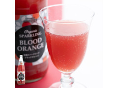 成城石井 有機スパークリング ブラッドオレンジ