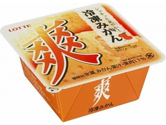 爽 冷凍みかん カップ190ml