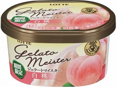 ロッテ ジェラートマイスター 白桃 商品写真