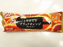 ロッテ とろけだすブラッドオレンジアイス 商品写真