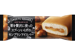 ロッテ SWEETS SQUARE 栗を贅沢に使ったスプーンいらずのモンブランアイスバー