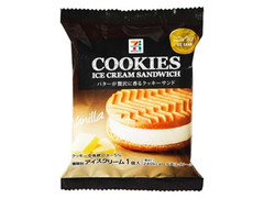 セブンプレミアム バターが贅沢に香るクッキーサンド 袋65ml