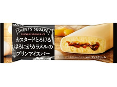 ロッテ SWEETS SQUARE カスタードとろけるほろにがカラメルのプリンアイスバー