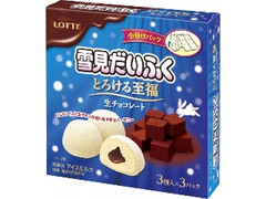 ロッテ 雪見だいふく とろける至福 生チョコレート 箱27ml×9
