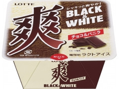 ロッテ 爽 Black＆White カップ190ml