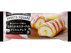 ロッテ SWEETS SQUARE なめらかカスタードのアイスエクレア 商品写真