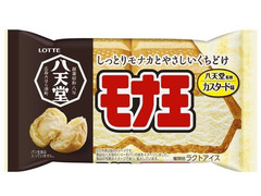 ロッテ モナ王 八天堂監修カスタード味 商品写真