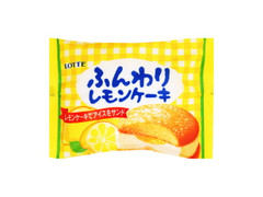 ロッテ ふんわりレモンケーキ 商品写真