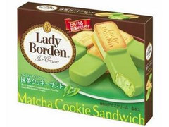 レディーボーデン マルチ 抹茶クッキーサンド 商品写真