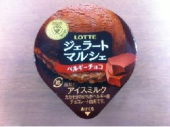 ロッテ ジェラートマルシェ ベルギーチョコ カップ113ml