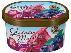 ジェラートマイスター ブルーベリー カップ120ml