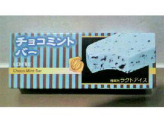 ロッテ チョコミントバー 商品写真