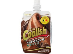 クーリッシュ ベルギーチョコレート 袋140ml