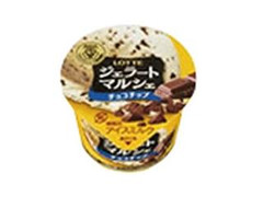  カップ113ml