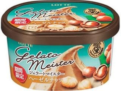 ジェラートマイスター ヘーゼルナッツ カップ120ml