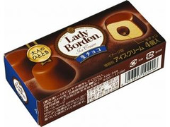 レディーボーデン 大人のひととき 生チョコ 商品写真