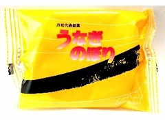 ふる里 うなぎのぼり かぼちゃあん 商品写真