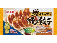 大阪王将 鰹仕立ての焼き餃子 商品写真