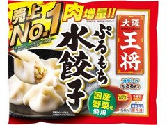 大阪王将 ぷるもち水餃子 袋15個