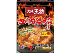 大阪王将 四川麻婆豆腐の素 商品写真