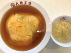 大阪王将 昔ながらの天津飯 商品写真