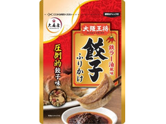 大阪王将 餃子ふりかけ 商品写真