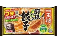 羽根つき餃子 袋296g