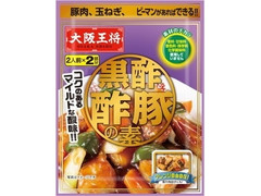 大阪王将 黒酢酢豚の素 商品写真