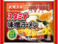 大阪王将 スタミナ味噌ラーメン 商品写真