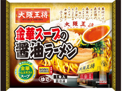 大阪王将 金華スープの醤油ラーメン 商品写真