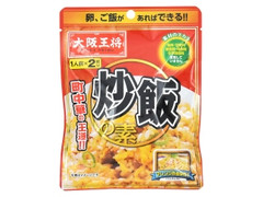 大阪王将 炒飯の素 商品写真