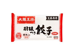 大阪王将 羽根つき餃子 生協専用 袋24.5g×12