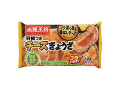 大阪王将 羽根つきチーズぎょうざ 商品写真