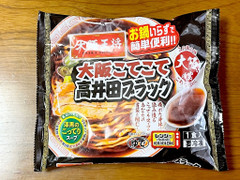 大阪王将 大阪こてこて高井田ブラック 商品写真