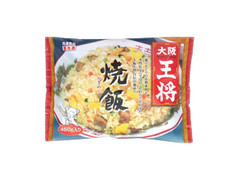 大阪王将 焼飯 商品写真