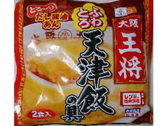 大阪王将 ふわとろ天津飯の具 2食 商品写真