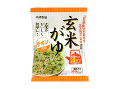 高橋製麺 玄米がゆ チキン味 商品写真